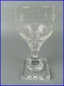 10pc Etched KOSTA BODA Wine Water Glasses Square Base Flach Pattern Sweden