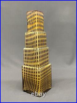 12 Kosta Boda B. Vallien Metropolis Skyscraper Tortoise Shell Finish Glass Vase