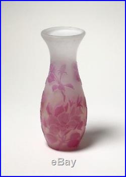 Art Glass Vase (etched vase). Modern. Karl Lindeberg, Kosta boda, Sweden, 1910