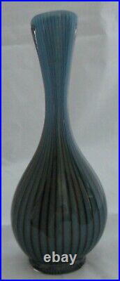 Beautiful Colora Vase by Vicke Lindstrand for Kosta, Sweden