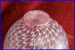 Beautiful Swedish Kosta Boda' MINOS' Swirling Pink Glass Vase 1980's