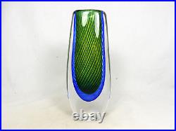 Beautiful Vicke Lindstrand Design Kosta Boda Glass Vase / Glass Vase 20.5cm