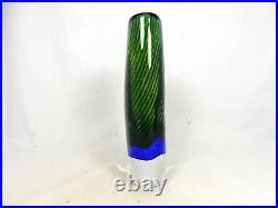 Beautiful Vicke Lindstrand Design Kosta Boda Glass Vase / Glass Vase 20.5cm