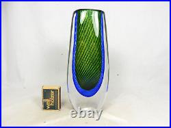 Beautiful Vicke Lindstrand Design Kosta Boda Glass Vase / Glass Vase 20.5cm