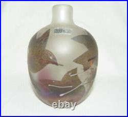 Bertil Vallien Art Glass Vase Kosta Boda Atelje Cameo Bird Design
