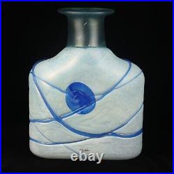 Bertil Vallien Kosta Boda Afors Galaxy Blue 11.5 Vase model 48016 Vintage 1982