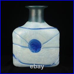 Bertil Vallien Kosta Boda Afors Galaxy Blue 11.5 Vase model 48016 Vintage 1982