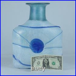 Bertil Vallien Kosta Boda Afors Galaxy Blue 11.5 Vase model 48016 Vintage 1982