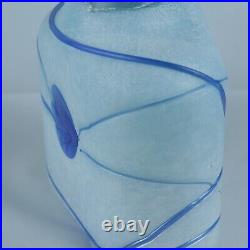 Bertil Vallien Kosta Boda Afors Galaxy Blue 11.5 Vase model 48016 Vintage 1982