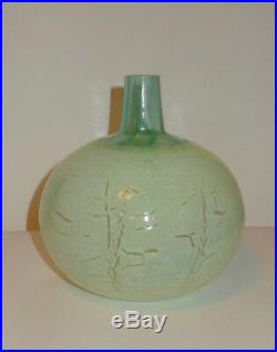 Clear Green Stagioni Organic Gourd Form Vase Kosta Boda G. Sahlin
