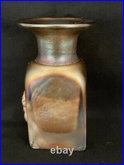 Contemporary Kosta Boda Bertil Vallien Modern Art Glass Vase Signed #48329