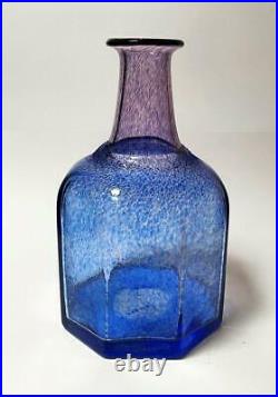 Huge Kosta Boda Antikva Glass 10.75 Vase Bertil Vallien Artist Coll Signed