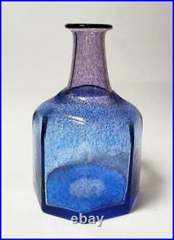 Huge Kosta Boda Antikva Glass 10.75 Vase Bertil Vallien Artist Coll Signed
