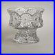 KOSTA BODA DAISY- Small Bowl - ROLF SINNEMARK -Swedish-Crystal