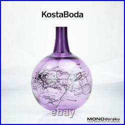 KOSTA BODA GUNNEL SAHLIN Scribble Object Vase 2005