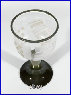KOSTA BODA Sweden studio glass cup glass etching decor unique ° design Anna Ehrner