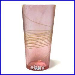 KOSTA BODA VINTAGE 8 Vase Pink and Yellow #48705 B Vallien SIGNED COLLECTABLE