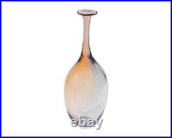 Kjell Engman Kosta Boda Fidji Glass Vase