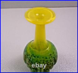 Kjell Engman Kosta Boda Glass Rio Face Vase Signed 8 3/4 High