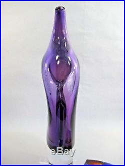 Kjell Engman Kosta Boda Sweden Bali Purple Heart Glass Vase 16 Artist's Choice