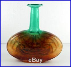 Kjell Engman Vase Rio für Kosta Boda, Face Vase, Scandinavian Art Glass