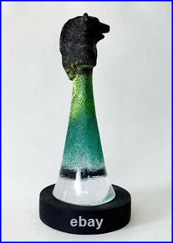 Kjell Engman'Well Bear' Glass Sculpture Kosta Boda Sweden