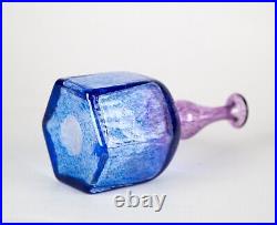 Kosta Boda Antikva Purple & Blue Glass Artist Collection Vase Signed B. Vallien