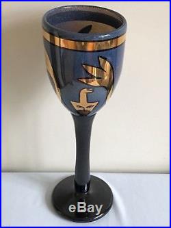 Kosta Boda Art Glass Goblet By Ulrica Hydman Vallien (Signed, Limited Ed.)