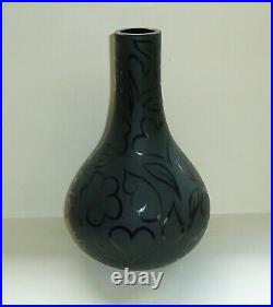 Kosta Boda Art Glass Vase by Anne Nilsson