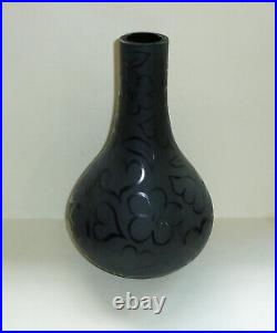 Kosta Boda Art Glass Vase by Anne Nilsson