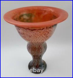Kosta Boda Art Glass Vase signed Kjell Engman Cancan Vase 49513 Sunburst
