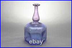 Kosta Boda Artist's Collection Antikva Vase Bertil Vallien 47835