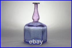 Kosta Boda Artist's Collection Antikva Vase Bertil Vallien 47835