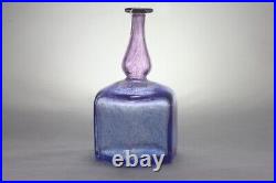 Kosta Boda Artist's Collection Antikva Vase Bertil Vallien 47835