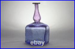 Kosta Boda Artist's Collection Antikva Vase Bertil Vallien 47835