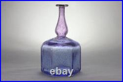 Kosta Boda Artist's Collection Antikva Vase Bertil Vallien 47835