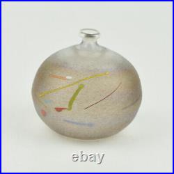 Kosta Boda Bertil Vallien 48279 Glass Vase Arts and Crafts Glas