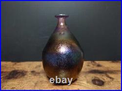 Kosta Boda Bertil Vallien Art Glass Small Vase Art Nouveau Signed
