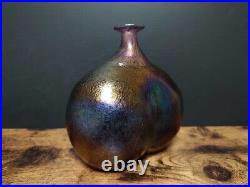 Kosta Boda Bertil Vallien Art Glass Small Vase Art Nouveau Signed