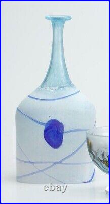 Kosta Boda Bertil Vallien Blue Galaxy Bottle Vase Vintage Art Glass #48015 27 cm