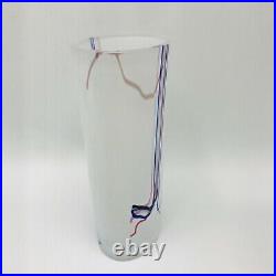 Kosta Boda Bertil Vallien Cylindrical Sanded Glass Vase Rainbow Series 1970s B