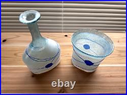 Kosta Boda Bertil Vallien Designed Blue Galaxy Glass Vase Set of 2