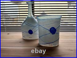 Kosta Boda Bertil Vallien Designed Blue Galaxy Glass Vase Set of 2