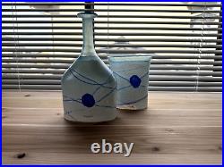 Kosta Boda Bertil Vallien Designed Blue Galaxy Glass Vase Set of 2