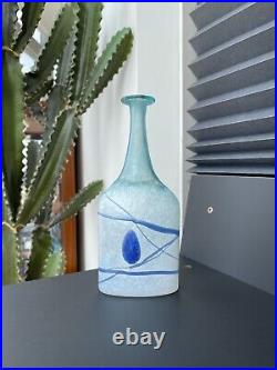 Kosta Boda Bertil Vallien Galaxy Bottle Vase 21cm 1981 Signed #48014