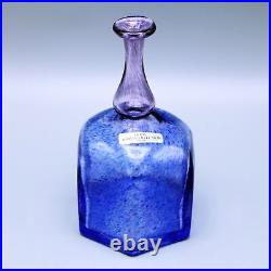 Kosta Boda Blue Glass Bowl Vase Anna Ehrner Scandinavian Design Swedish Glass