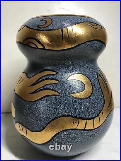 Kosta Boda Blue Gold Caramba Sea Creatures Snake Vase Art Glass Signed