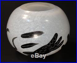 Kosta Boda CARAMBA Art Glass Bowl Globe Vase Ulrica Hydman Vallien- Estate