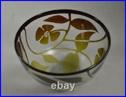 Kosta Boda Cameo Cut Art Glass Bowl Floral Details Sweden