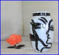 Kosta Boda Caramba Series 8 Vase By Ulrica Hydman-vallien 48733 Signed